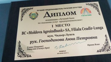 

                                                                                     https://maib.md/storage/media/2017/6/29/filiala-ceadar-lunga-a-maib-printre-castigatorii-concursului-cel-mai-bun-antreprenor-al-gagauziei/big-filiala-ceadar-lunga-a-maib-printre-castigatorii-concursului-cel-mai-bun-antreprenor-al-gagauziei.png
                                            
                                    