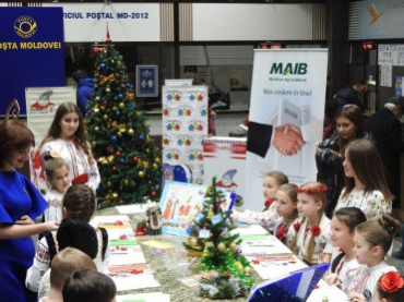 

                                                                                     https://maib.md/storage/media/2019/2/22/moldova-agroindbank-sustine-visele-copiilor-mos-craciun-exista/big-moldova-agroindbank-sustine-visele-copiilor-mos-craciun-exista.png
                                            
                                    