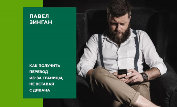 

                                                                                     https://maib.md/storage/media/2021/12/13//big-image_1639348056_LcE2UJ09dZ.jpg
                                            
                                    