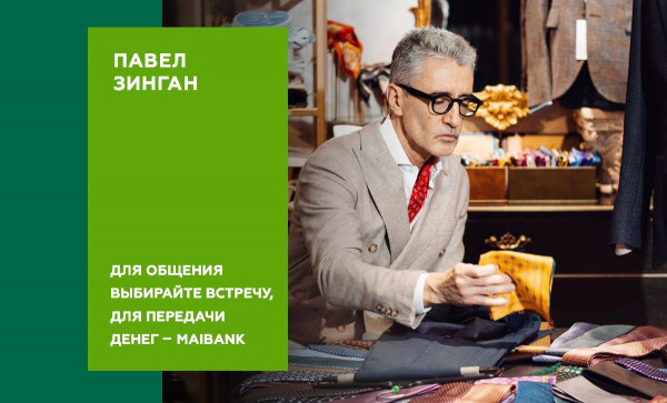 

                                                                                     https://maib.md/storage/media/2021/12/13//big-image_1639348372_Dz35Vo8Xs1.jpg
                                            
                                    