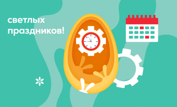 

                                                                                     https://maib.md/storage/media/2022/04/22//big-image_1650612788_dixItv7ycu.png
                                            
                                    