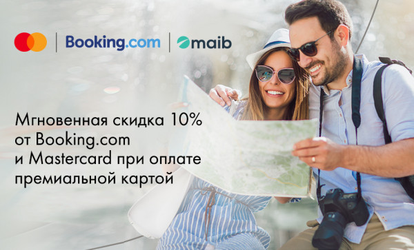 

                                                                                     https://maib.md/storage/media/2022/05/12//big-image_1652346855_OfteM0P8RX.jpg
                                            
                                    