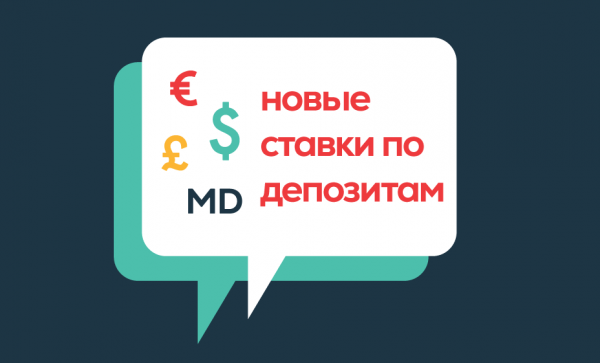 

                                                                                     https://maib.md/storage/media/2022/06/06//big-image_1654509580_g1a8sVgdw5.png
                                            
                                    