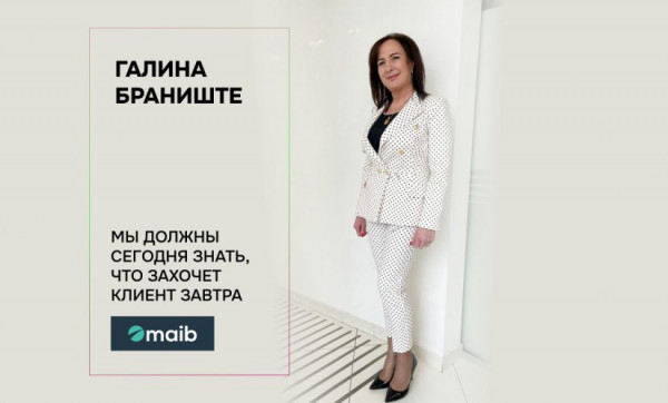 

                                                                                     https://maib.md/storage/media/2022/06/17//big-image_1655450204_jNcjOa63kr.jpg
                                            
                                    