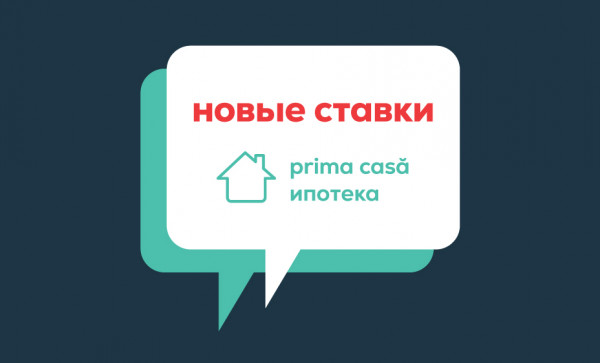 

                                                                                     https://maib.md/storage/media/2022/07/18//big-image_1658140182_jaTYZjmyI9.jpg
                                            
                                    