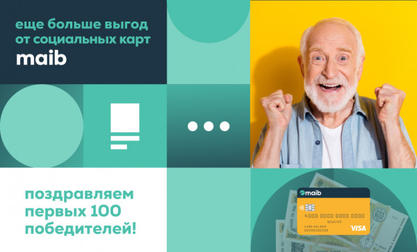 

                                                                                     https://maib.md/storage/media/2022/07/26//big-image_1658834964_6h0n7DxxeS.jpg
                                            
                                    