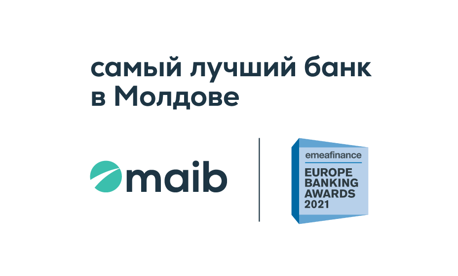 Банки молдавии. MAIB Bank Молдова. Банк MAIB В Молдове. МАИБ банк Кишинев. Рейтинг молдавских банков.