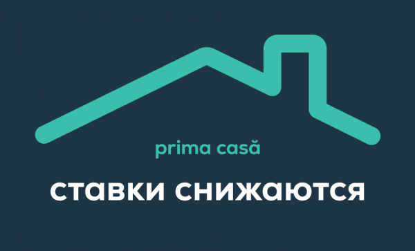 

                                                                                     https://maib.md/storage/media/2022/08/24//big-image_1661338897_tKHWLUmYOH.png
                                            
                                    