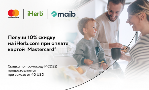 

                                                                                     https://maib.md/storage/media/2022/09/14//big-image_1663163840_mzZyKRRlwc.png
                                            
                                    