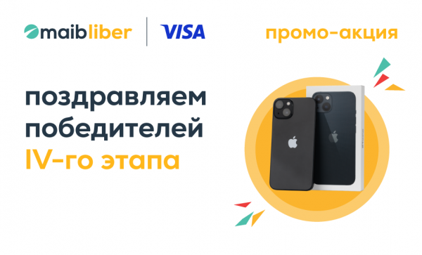 

                                                                                     https://maib.md/storage/media/2022/10/04//big-image_1664882629_u3roJVv4Sf.png
                                            
                                    