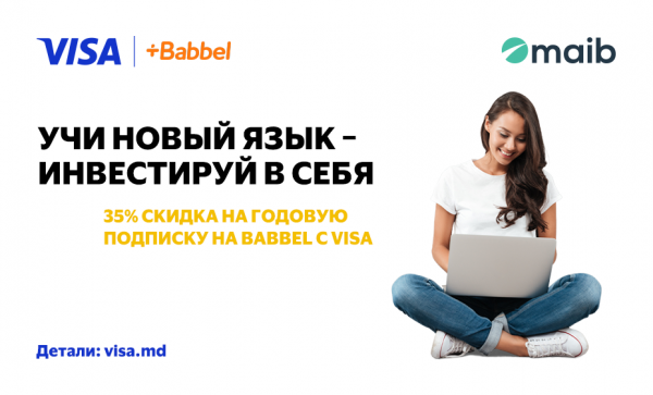 

                                                                                     https://maib.md/storage/media/2022/10/07//big-image_1665143793_vBCmo2YXSm.png
                                            
                                    