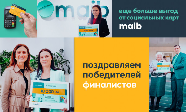 

                                                                                     https://maib.md/storage/media/2022/10/10//big-image_1665388588_GxF6OisqlJ.jpg
                                            
                                    