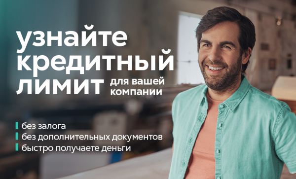 

                                                                                     https://maib.md/storage/media/2022/10/21//big-image_1666350814_Sygb7G87Ix.png
                                            
                                    