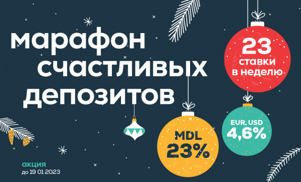 

                                                                                     https://maib.md/storage/media/2022/11/18//big-image_1670586206_H3EI2uv2hu.png
                                            
                                    