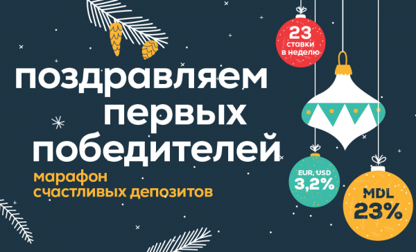 

                                                                                     https://maib.md/storage/media/2022/12/01//big-image_1669884637_BRWkj6FapG.png
                                            
                                    