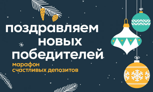 

                                                                                     https://maib.md/storage/media/2022/12/08//big-image_1670492746_QSV4NAyC5g.jpg
                                            
                                    