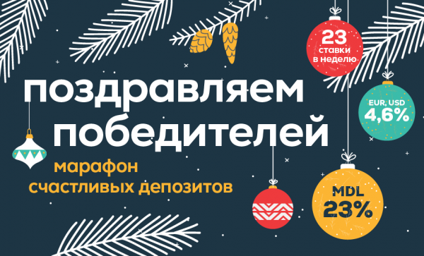 

                                                                                     https://maib.md/storage/media/2022/12/22//big-image_1671717351_ZCkmVAPHGx.png
                                            
                                    