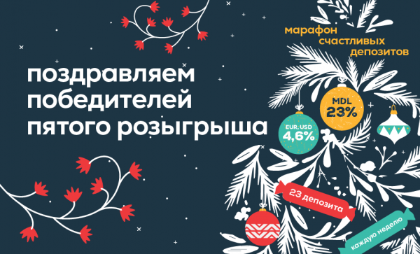 

                                                                                     https://maib.md/storage/media/2022/12/28//big-image_1672239284_02koeVq4RV.png
                                            
                                    