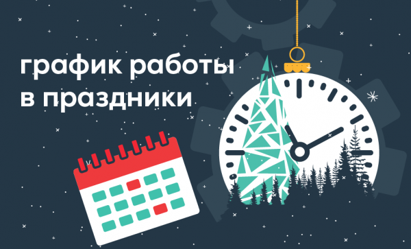 

                                                                                     https://maib.md/storage/media/2022/12/28//big-image_1672240086_BiHmqd3O0C.png
                                            
                                    