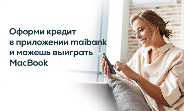 

                                                                                     https://maib.md/storage/media/2022/12/30//big-image_1672406879_O6apVoNvNr.jpg
                                            
                                    