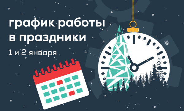 

                                                                                     https://maib.md/storage/media/2022/12/30//big-image_1672411713_IRvjSoMRiO.png
                                            
                                    