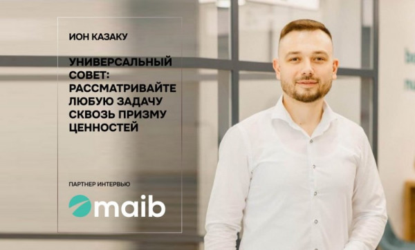 

                                                                                     https://maib.md/storage/media/2023/01/03//big-image_1672746293_mL4GhtvsoQ.jpg
                                            
                                    