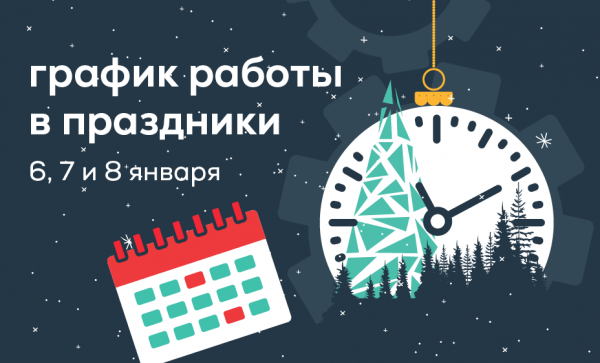 

                                                                                     https://maib.md/storage/media/2023/01/05//big-image_1672924383_rbjXyVCTk5.png
                                            
                                    
