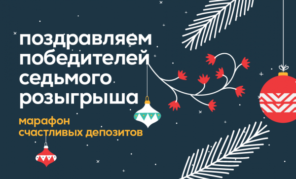 

                                                                                     https://maib.md/storage/media/2023/01/12//big-image_1673515051_nkPcHzMU6A.png
                                            
                                    