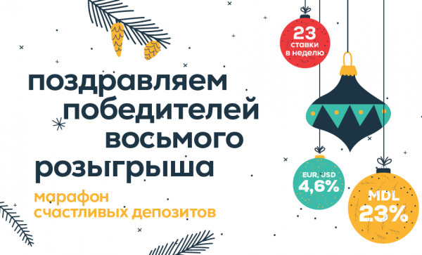 

                                                                                     https://maib.md/storage/media/2023/01/19//big-image_1674133470_MfY8az9wJc.png
                                            
                                    