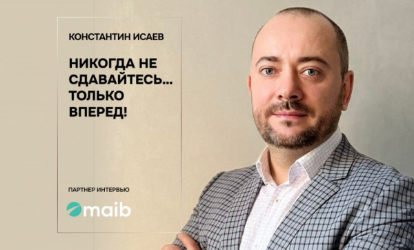 

                                                                                     https://maib.md/storage/media/2023/01/23//big-image_1674472490_pM7DeqodFI.jpg
                                            
                                    