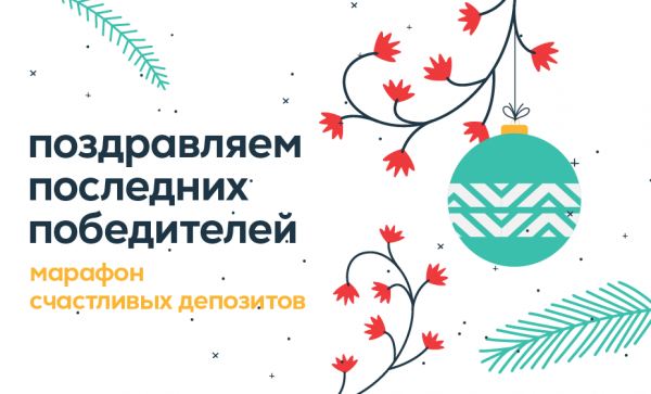 

                                                                                     https://maib.md/storage/media/2023/01/26//big-image_1674717335_dhkSNhHPpR.png
                                            
                                    