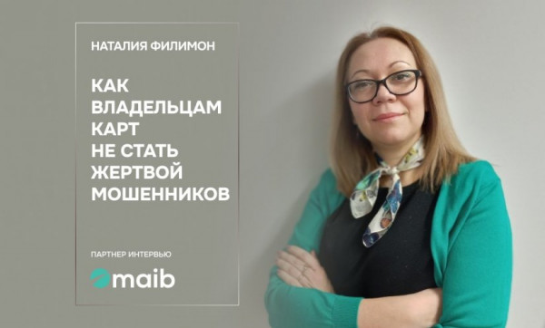 

                                                                                     https://maib.md/storage/media/2023/01/31//big-image_1675163662_wRimZL7ziE.jpg
                                            
                                    