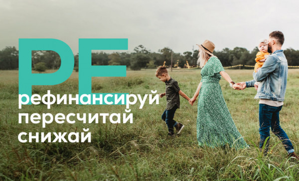

                                                                                     https://maib.md/storage/media/2023/02/27//big-image_1686224960_WKU3f98hmo.jpg
                                            
                                    