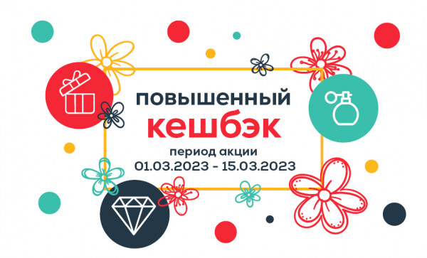 

                                                                                     https://maib.md/storage/media/2023/03/01//big-image_1677660448_yTbljRriwK.jpg
                                            
                                    