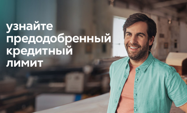 

                                                                                     https://maib.md/storage/media/2023/04/06//big-image_1680778544_i6dtEoYAIL.jpg
                                            
                                    