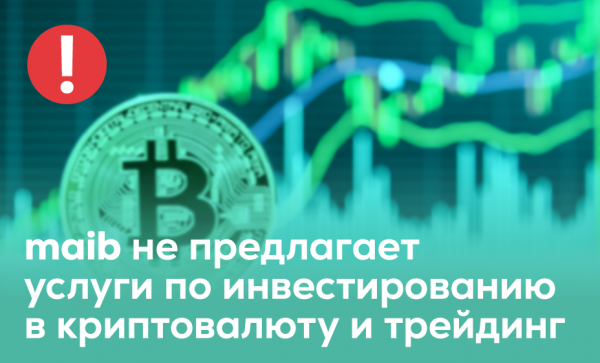 
                                                                                                    https://maib.md/storage/media/2023/04/11//big-image_1681218681_RqFvdE1dgF.png
                                                                                                