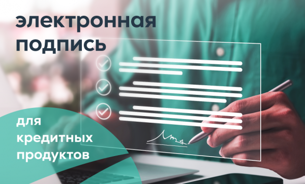 

                                                                                     https://maib.md/storage/media/2023/04/26//big-image_1682500916_D3hCQArN3q.png
                                            
                                    