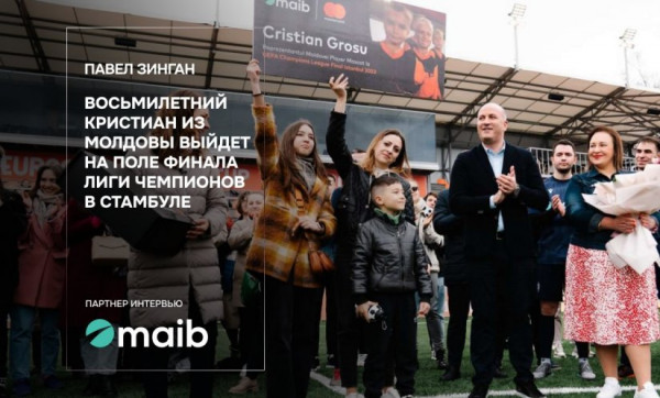 

                                                                                     https://maib.md/storage/media/2023/05/02//big-image_1683006493_FFklRN863L.jpg
                                            
                                    