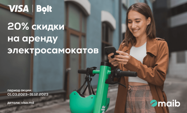 

                                                                                     https://maib.md/storage/media/2023/05/24//big-image_1684925598_yFX9AkW0DB.png
                                            
                                    