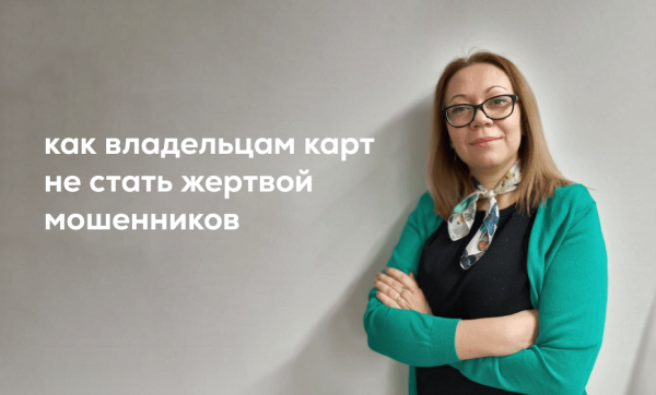 
                                                                                                    https://maib.md/storage/media/2023/06/13//big-image_1686655805_PWKgyeeyLW.png
                                                                                                