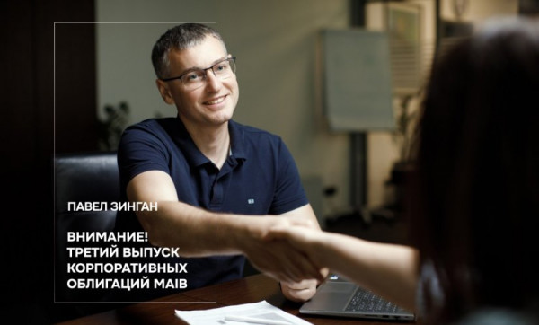 

                                                                                     https://maib.md/storage/media/2023/07/10//big-image_1688989860_TRRMaOcFoT.jpg
                                            
                                    