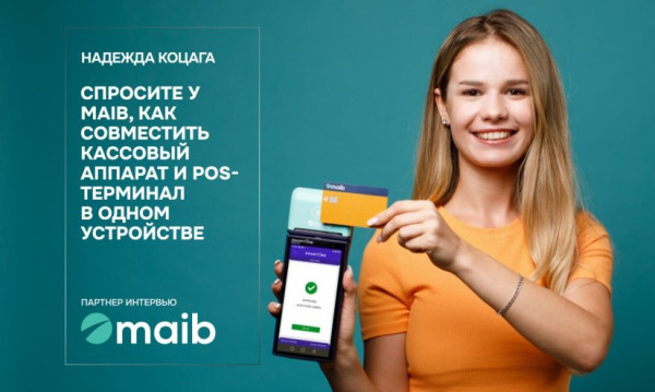 

                                                                                     https://maib.md/storage/media/2023/08/08//big-image_1691503426_2NB7itz9la.jpg
                                            
                                    