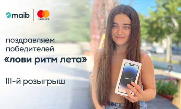 

                                                                                     https://maib.md/storage/media/2023/08/10//big-image_1691651400_CzTpNYiNTI.jpg
                                            
                                    