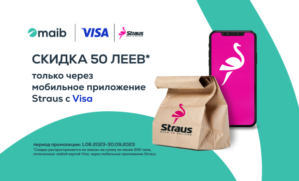 

                                                                                     https://maib.md/storage/media/2023/08/16//big-image_1692186460_RcgYfrjVpK.png
                                            
                                    