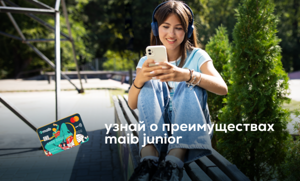 
                                                                                                    https://maib.md/storage/media/2023/09/04//big-image_1693808088_n64crx6gP5.png
                                                                                                