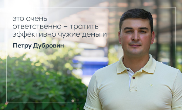 
                                                                                                    https://maib.md/storage/media/2023/09/14//big-image_1694688548_mefV2VzYqN.jpg
                                                                                                