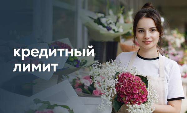 

                                                                                     https://maib.md/storage/media/2023/09/20//big-image_1695196074_2nk35stWVM.jpg
                                            
                                    