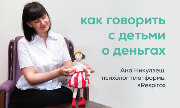 
                                                                                                    https://maib.md/storage/media/2023/09/21//big-image_1695297093_IclB1YEXQq.png
                                                                                                