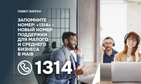 

                                                                                     https://maib.md/storage/media/2023/09/22//big-image_1695390764_SJ25kywOAP.jpg
                                            
                                    