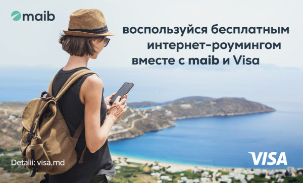 

                                                                                     https://maib.md/storage/media/2023/09/27//big-image_1695822685_SJ9EEL8XxF.jpg
                                            
                                    